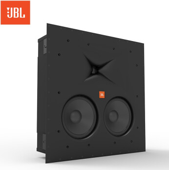 JBL STUDIO5 88iw