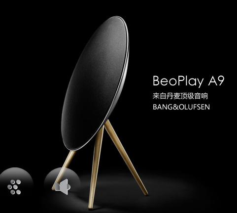 Beoplay A9 